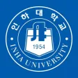 인하대학교 입학