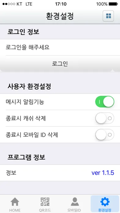 تصاویر 강남대학교(KNU)