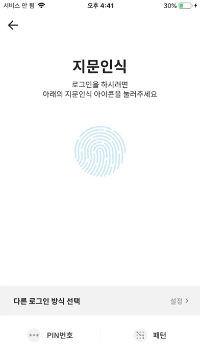 강원대학교 K-Cloud स्क्रीनशॉट