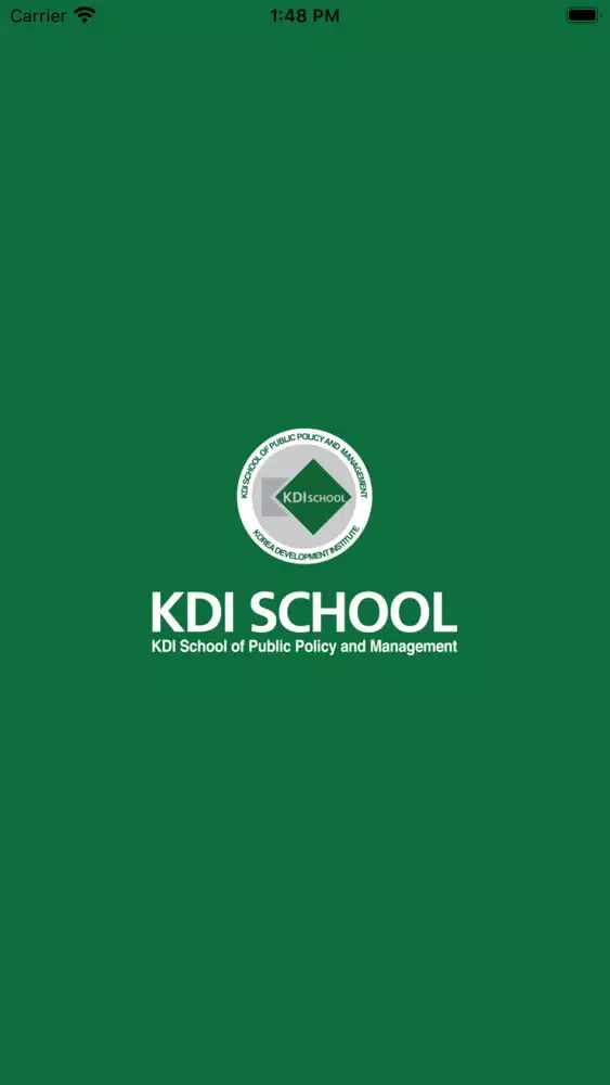 صور KDIS Pocket