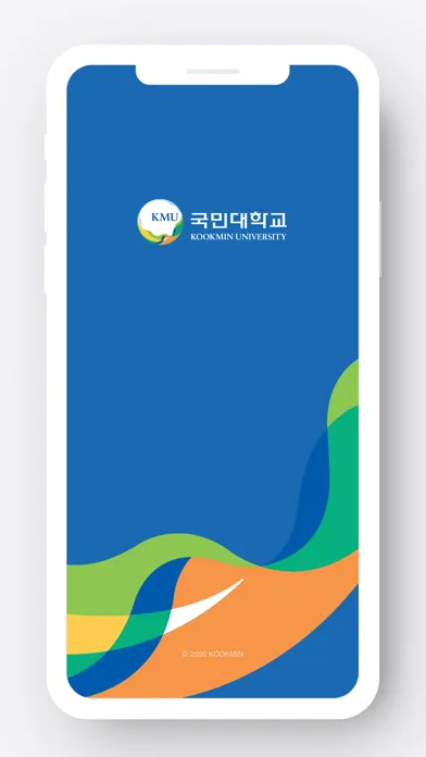 Zrzuty ekranu 국민대학교 eCampus