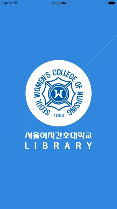 Ảnh chụp màn hình của 서울여자간호대학교 도서관
