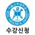 서울신학대학교 모바일 수강신청