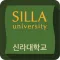 신라대학교 수강신청