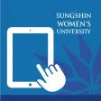 성신여자대학교 수강신청
