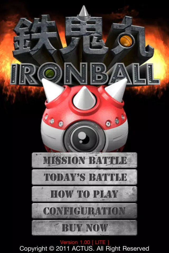 ภาพหน้าจอของ Iron Ball Lite