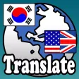최PD의 스피드 자동번역 Update (Korean - English Translator) 최PD의 스피드 자동번역 Update (Korean - English Translator)