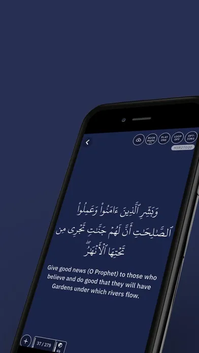 textplo.re应用截图