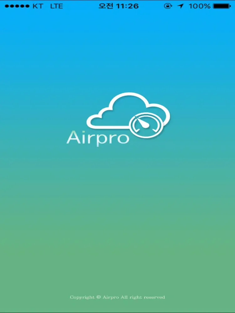 Ảnh chụp màn hình của AirPro2.5(에어프로, 실시간 초미세먼지 정보) iPad 