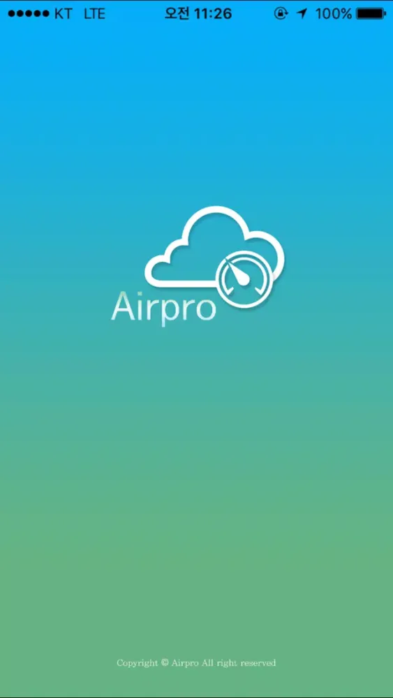 Ảnh chụp màn hình của AirPro2.5(에어프로, 실시간 초미세먼지 정보)