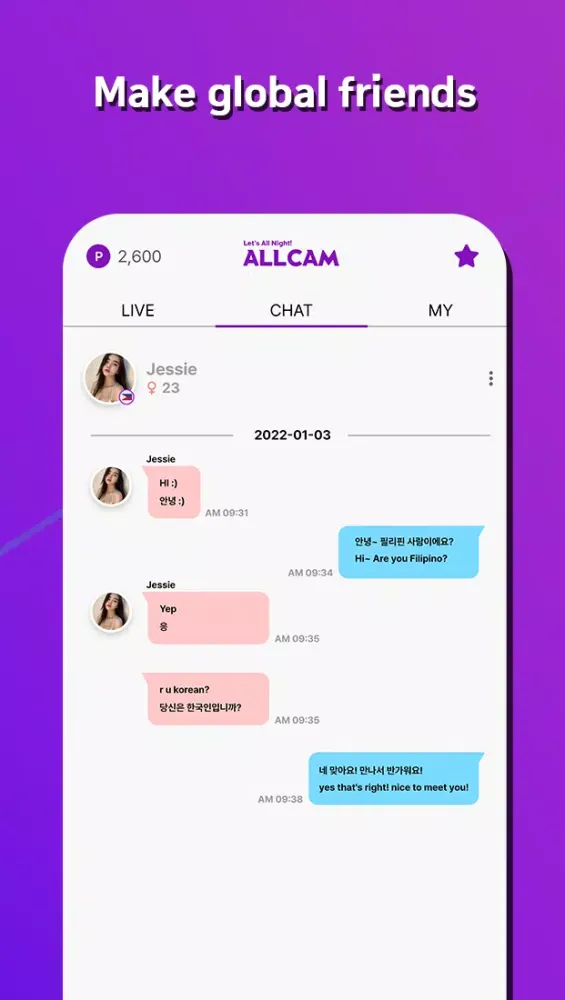 Capturas de pantalla de ALLCAM-High-quality video chat