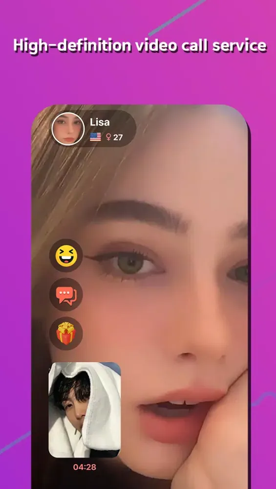 Capturas de pantalla de ALLCAM-High-quality video chat