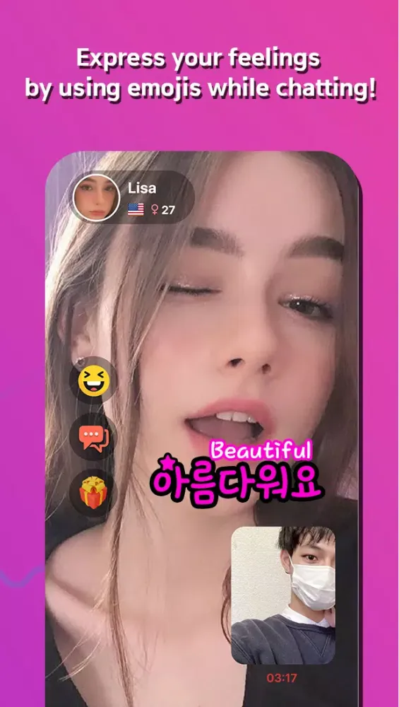 Capturas de pantalla de ALLCAM-High-quality video chat