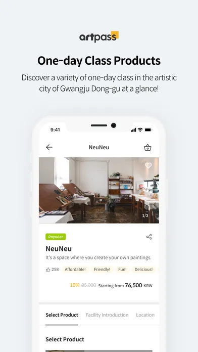 ภาพหน้าจอของ Gwangju ArtPass