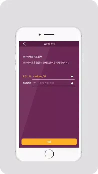 Camy Screenshots