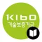 앱북 - 기술보증기금