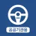 AiNet-S(아이넷-S) - 공공기관용