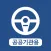 AiNet-S - 공공기관용