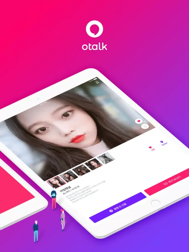 صور 오톡 - 랜덤채팅 어플 , 동네 친구와 데이트 하기 iPad 