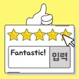 Animated SNS Talk Sticker(Eng)
