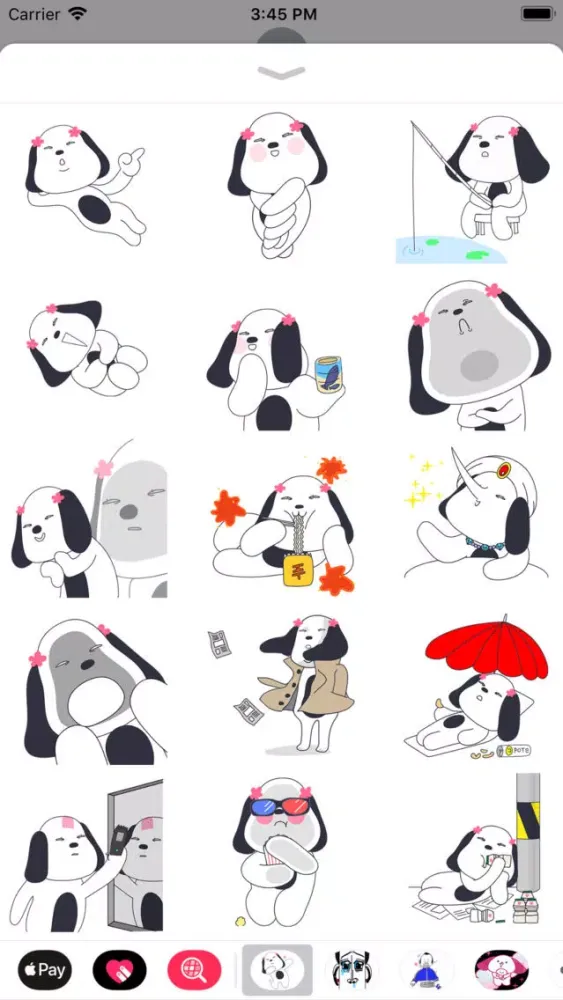 Tangkapan layar Spiritless dog