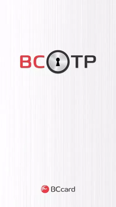 BC OTP স্ক্রিনশট
