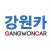 강원카