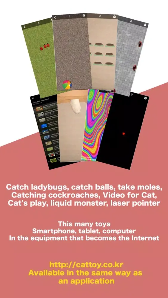 Capturas de pantalla de Cat toys - only for cat