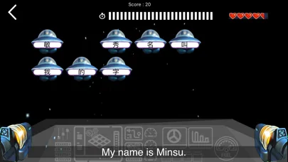 Polytalk स्क्रीनशॉट