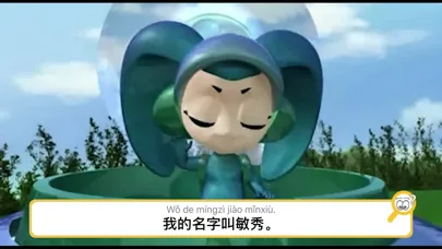 Polytalk स्क्रीनशॉट