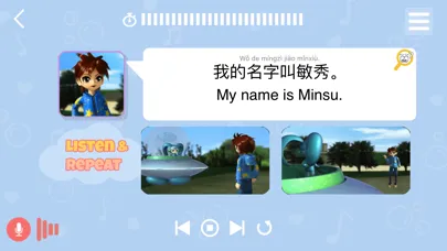 Polytalk स्क्रीनशॉट