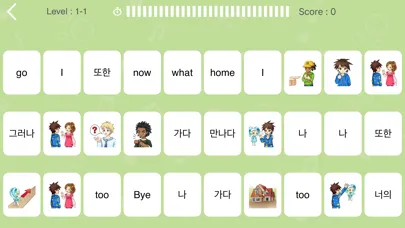 iPolytalk Card应用截图