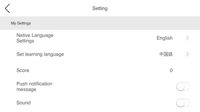 iPolytalk Card应用截图