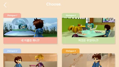 iPolytalk Card应用截图