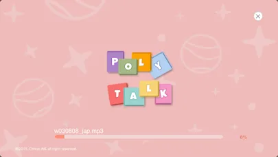iPolytalk Card应用截图