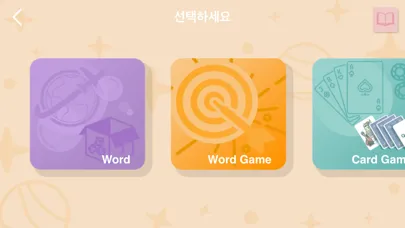 iPolytalk Card应用截图