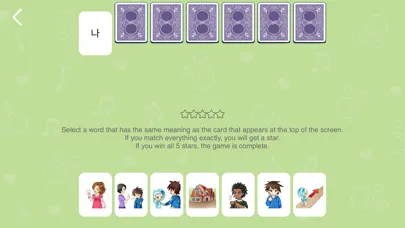 iPolytalk Card应用截图