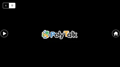 Скриншоты iPolytalkKorean2