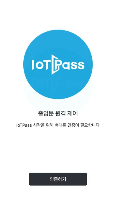 Ảnh chụp màn hình của IoTPass LTE