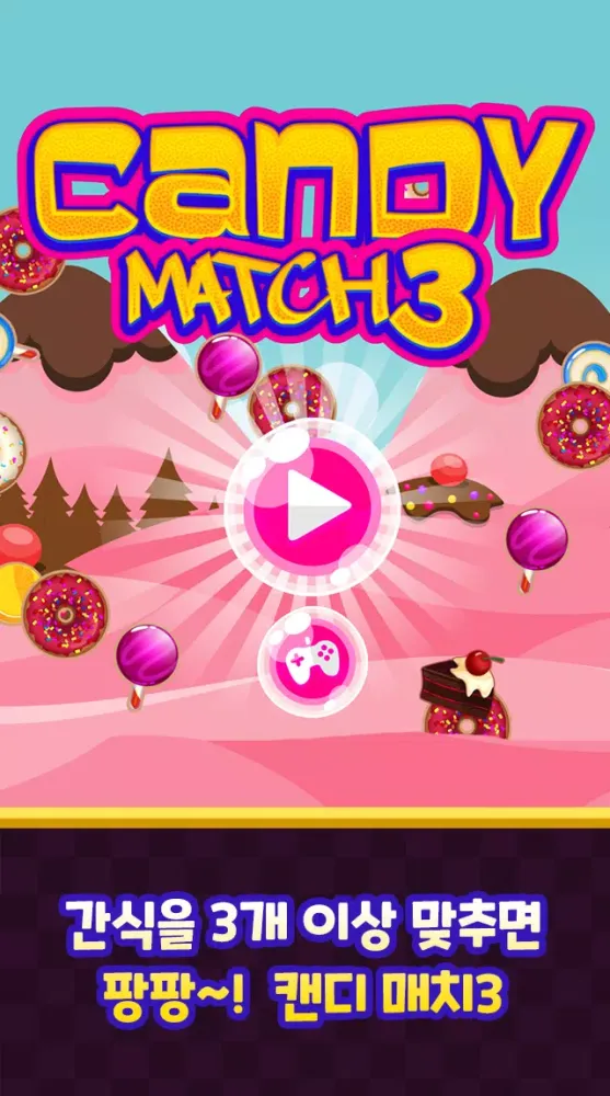 صور Candy Match3 – Match Candy Blo
