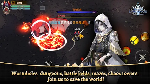 Tangkapan skrin Lost Dungeon：The Relic Hunter