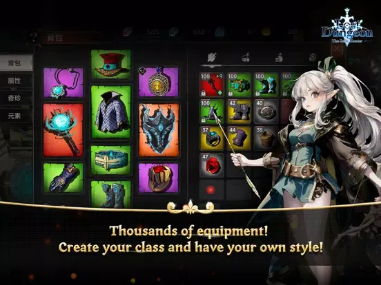 Lost Dungeon：The Relic Hunter iPad 应用截图