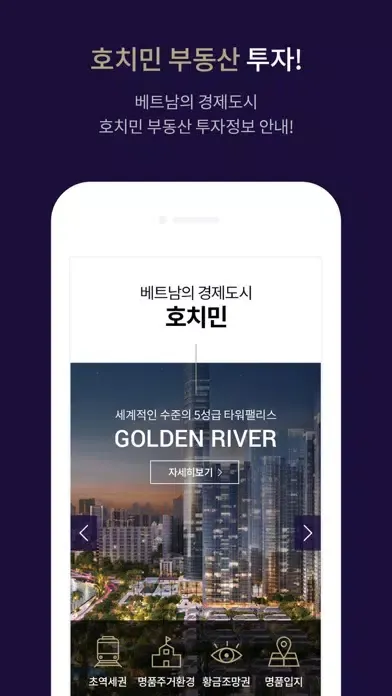 디투하우스.아시아(d2house.asia) Ekran Görüntüleri