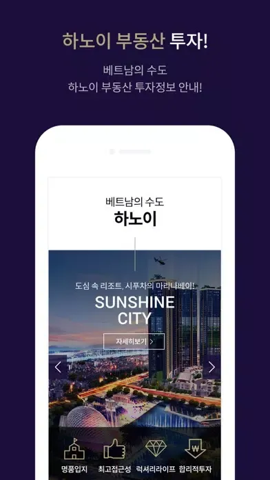 디투하우스.아시아(d2house.asia) Ekran Görüntüleri