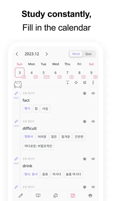 VoCat - My Own Vocabulary应用截图