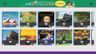 Capturas de tela do 논픽션영어- 웅진 스텝업 리더스 논픽션 시리즈3 고학년