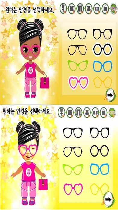 동화히어로 옷입히기1편 - 유아게임 Screenshots