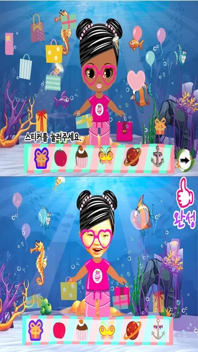 동화히어로 옷입히기1편 - 유아게임 Screenshots