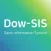 Dow-SIS
