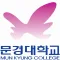 문경대학교 모바일학생증